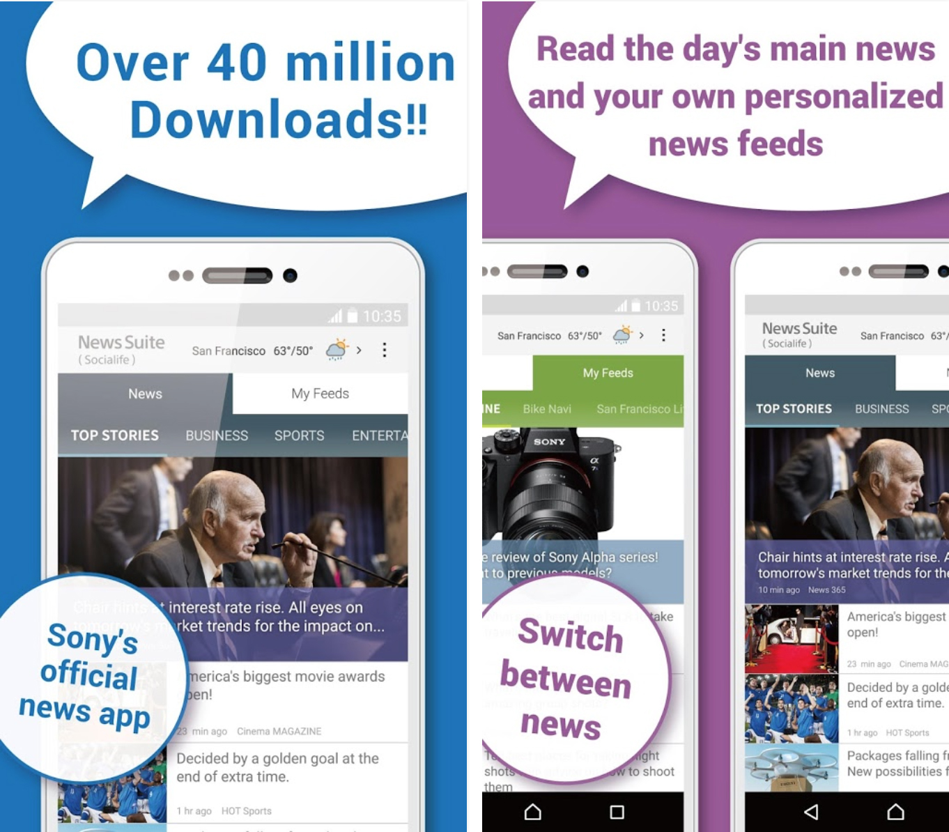 Sony News Suite 5.0.06.31.1 app