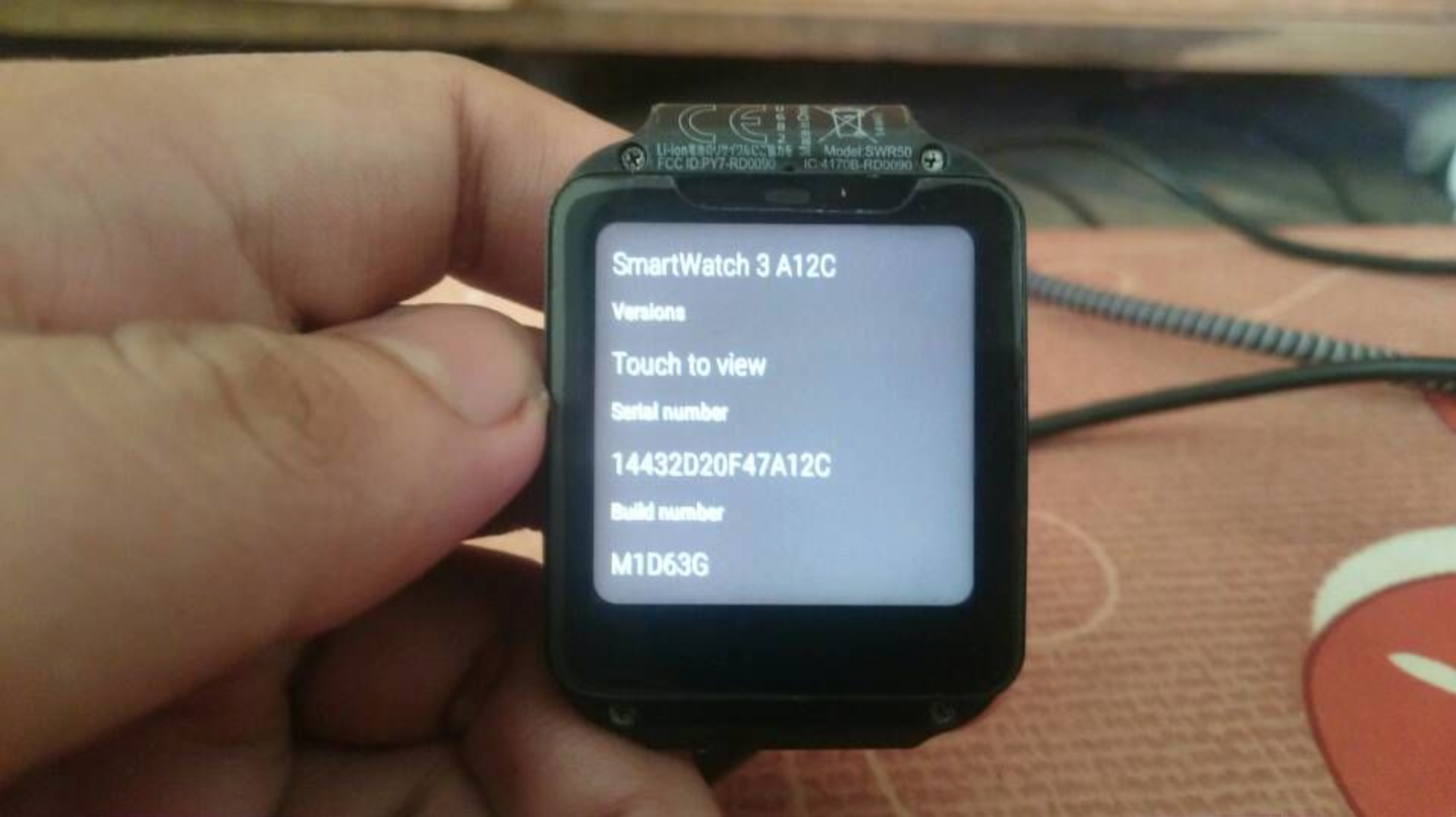 SmartWatch 3 M1D63G update