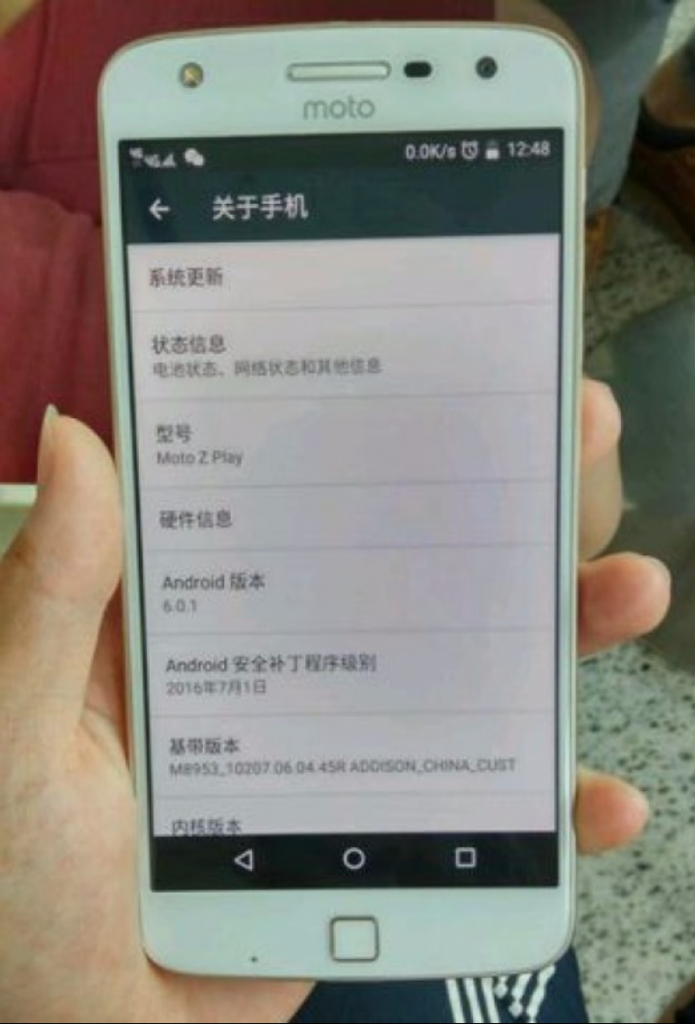 Moto Z Play running Android 6.0.1 Marshmallow
