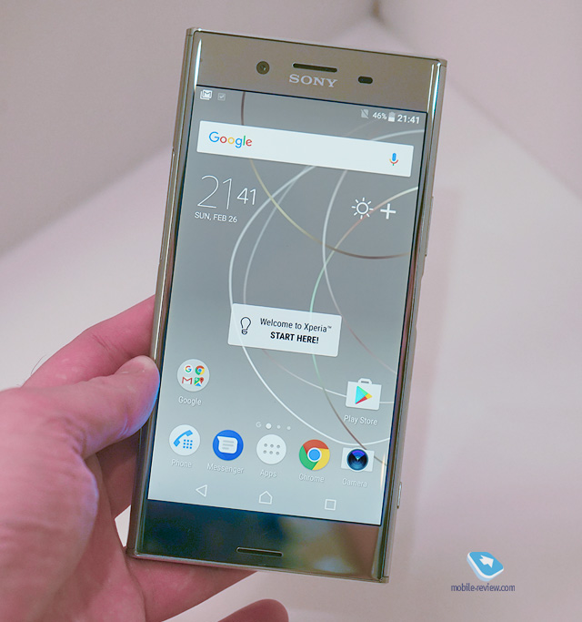 XPERIA XZ Premium Luminous Chrome