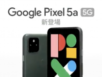 Google Pixel 5a 5G Promo Video - Softbank Group Japanese Market